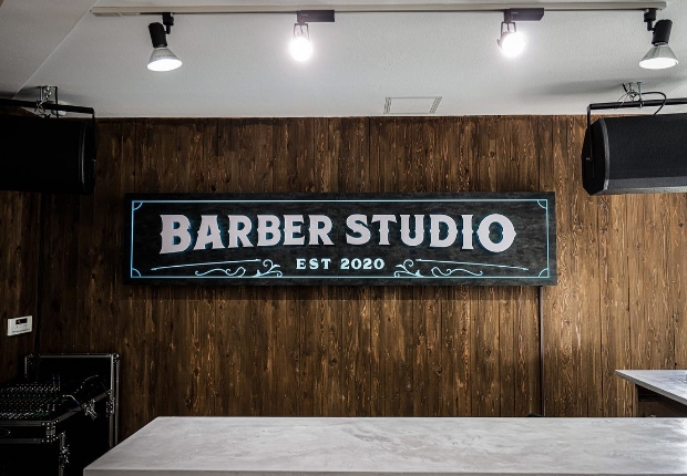 store-information_Local Barber MOGE